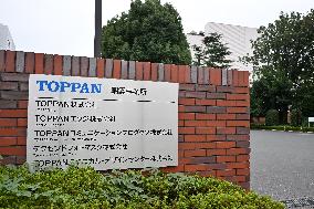 TOPPAN Signage and Logo
